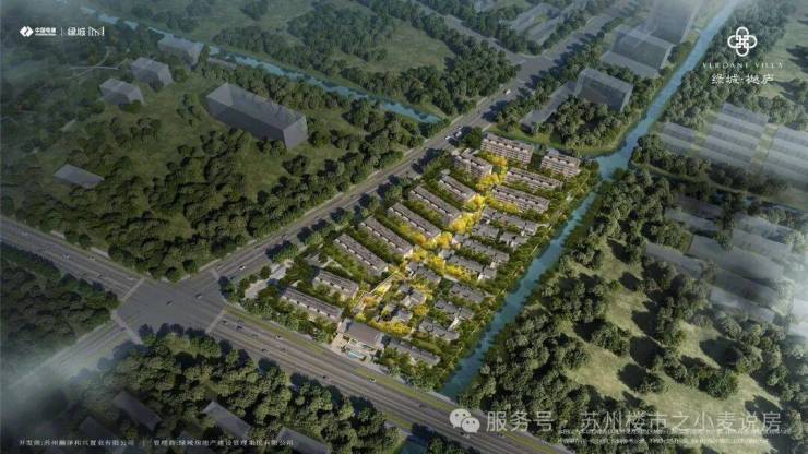 绿城樾庐售楼处电线)绿城樾庐售楼中心地址楼盘百科首页网站楼盘百科首页网站24小时热线电话