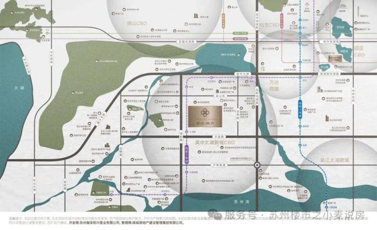 绿城樾庐售楼处电线)绿城樾庐售楼中心地址楼盘百科首页网站楼盘百科首页网站24小时热线电话(图7)