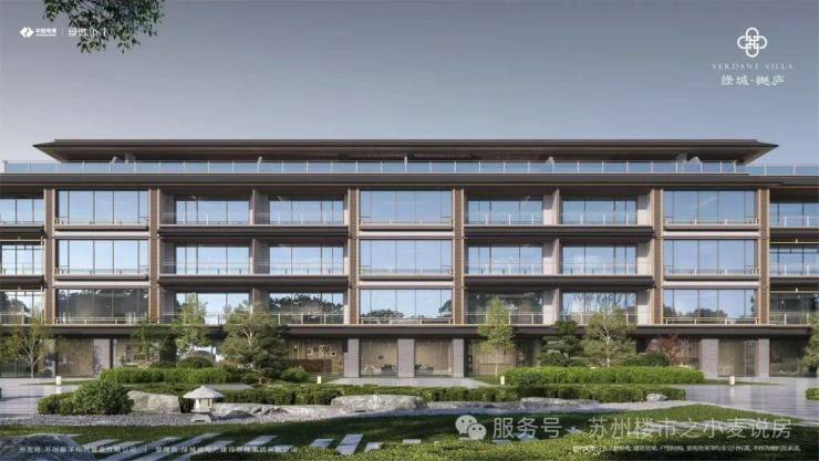 绿城樾庐售楼处电线)绿城樾庐售楼中心地址楼盘百科首页网站楼盘百科首页网站24小时热线电话(图9)