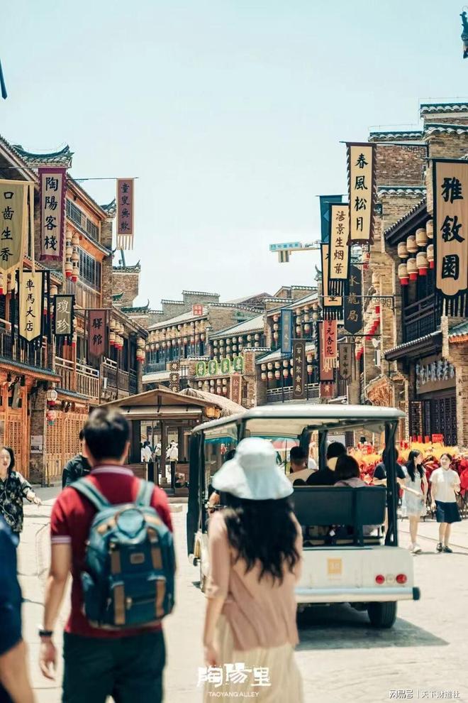 构建坚实技术内核金螳螂赋能城市焕新升级(图3)