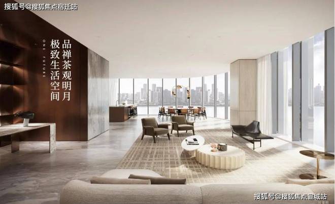 九游官网入口：【楼市资讯】望廷售楼处官方发布：心动选择震撼登场!(图9)