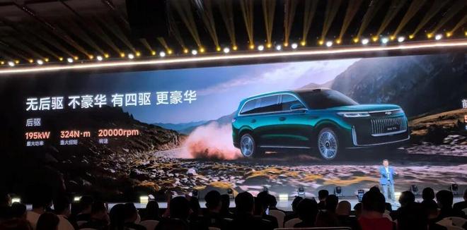 九游官网入口：全场景解决之道还看风云T11(图9)