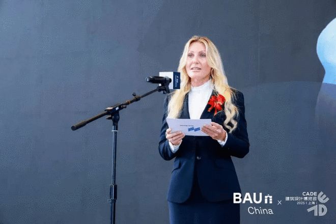 CADE建筑设计博览会2025（上海）盛大启幕 以建筑为约连接人、自然与未来(图4)