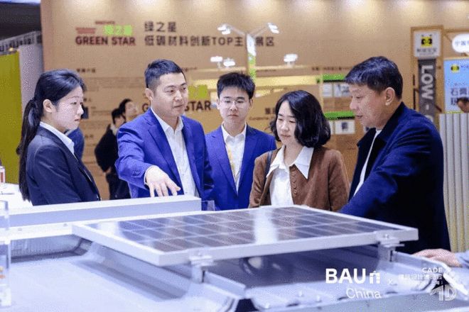 CADE建筑设计博览会2025（上海）盛大启幕 以建筑为约连接人、自然与未来(图16)