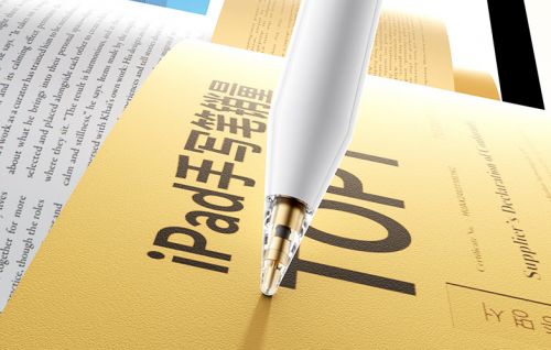 ipad触控笔哪个牌子好用？2025推荐十款适配iPad的平替电容笔款式