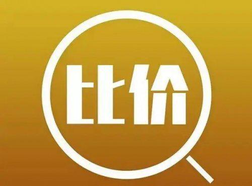 ipad触控笔哪个牌子好用？2025推荐十款适配iPad的平替电容笔款式(图3)