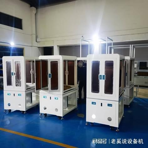 铝型材设备框架优选衡泽盛精密焊接机架专业制造非标机架定制(图2)