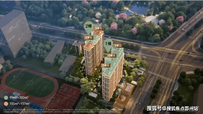 保利外滩启(营销中心)官方网站-保利外滩启销售中心(售楼处)-楼盘欢迎您-地址-价格-户型-小区环境-楼盘详情-交房时间-周边配套-售楼处电话(图5)