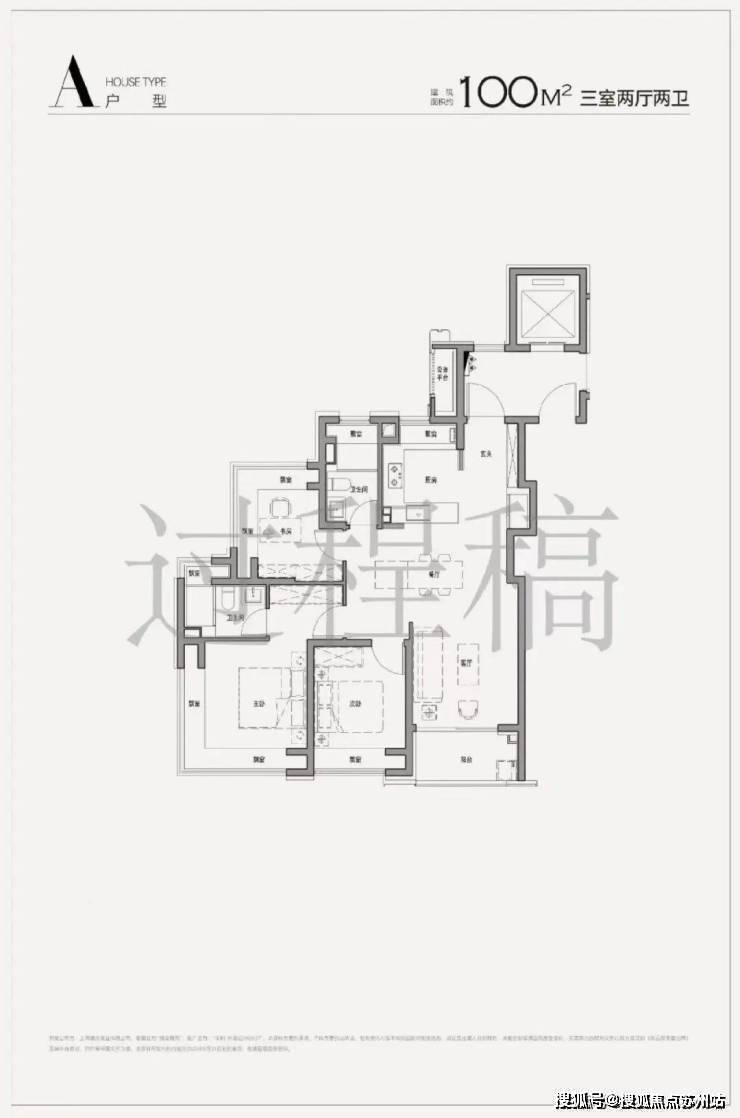 保利外滩启(营销中心)官方网站-保利外滩启销售中心(售楼处)-楼盘欢迎您-地址-价格-户型-小区环境-楼盘详情-交房时间-周边配套-售楼处电话(图9)