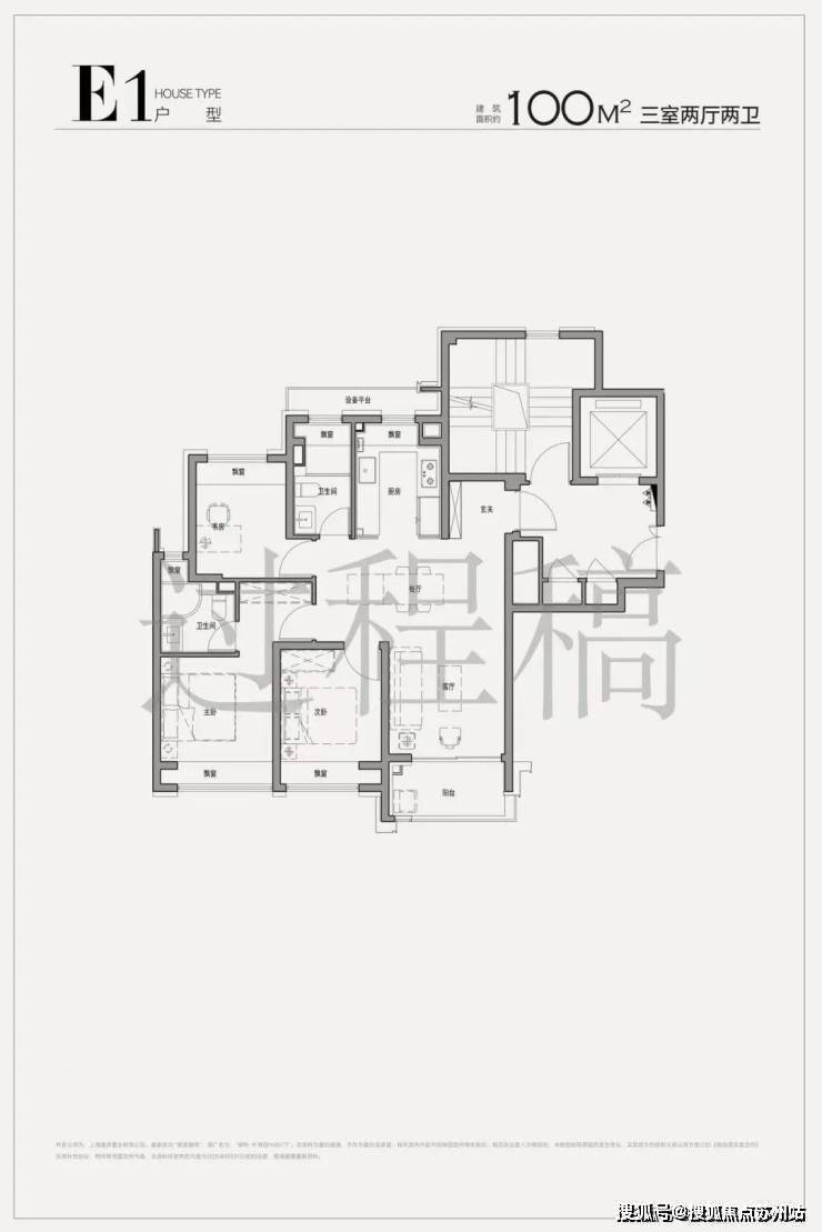 保利外滩启(营销中心)官方网站-保利外滩启销售中心(售楼处)-楼盘欢迎您-地址-价格-户型-小区环境-楼盘详情-交房时间-周边配套-售楼处电话(图13)
