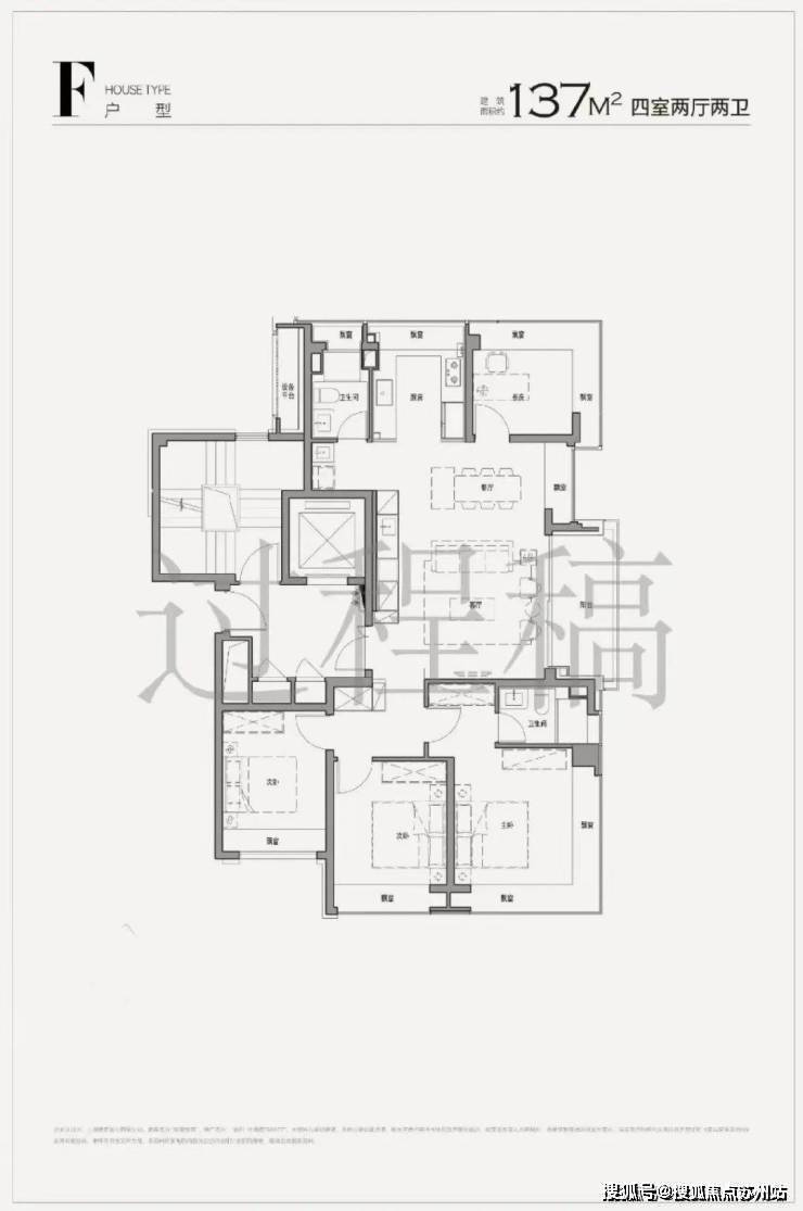 保利外滩启(营销中心)官方网站-保利外滩启销售中心(售楼处)-楼盘欢迎您-地址-价格-户型-小区环境-楼盘详情-交房时间-周边配套-售楼处电话(图14)