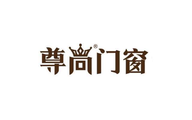 2025 门窗十大品牌全网指数排名（重构门窗品牌竞争力格局）(图10)