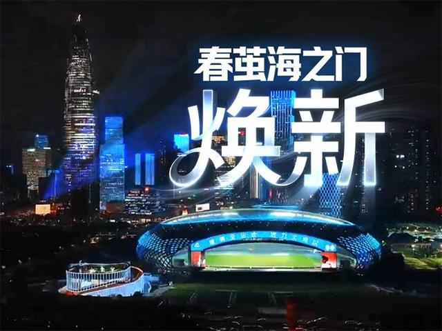 透明显示5年将爆发式增长至701亿美元 洲明科技LED全息透明屏如何抢位？(图2)