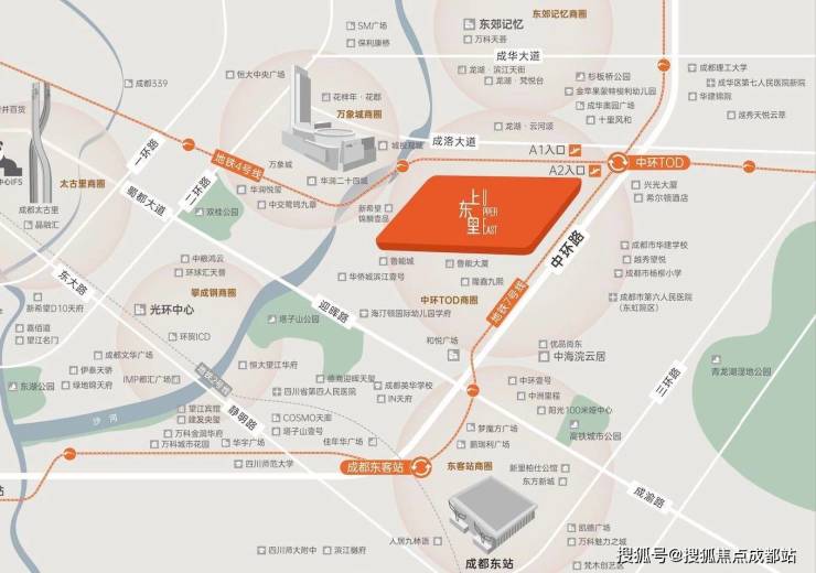 成都【东方希望上东里】售楼部电线月最新活动信息户型大小选择年终特惠申请通道售楼处实时更新(图3)