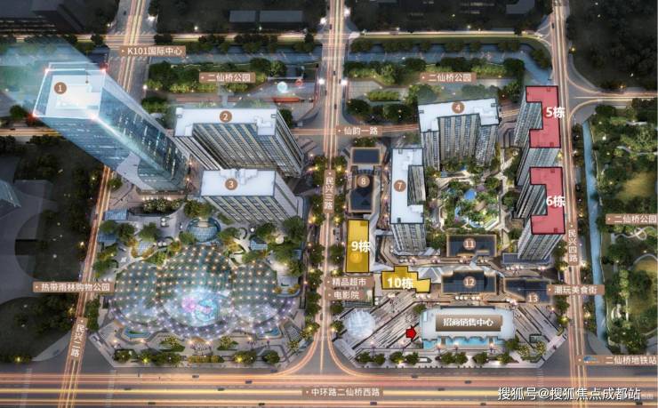 成都【k101广场】售楼处电话欢迎咨询!掌握楼盘详情与区域价值分析了解在售户型面积及最新房价预约看房享福利!