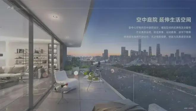 官网年度聚焦 帅府·京彩世界官方售楼处：京彩世界引领购房热潮！(图14)