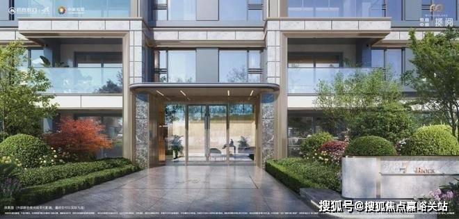 招商中旅揽阅(售楼处) 首页 - 【招商中旅揽阅】销售中心 - 环境户型价格地址楼盘详情配套交房时间配套(图7)