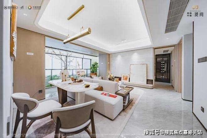 招商中旅揽阅(售楼处) 首页 - 【招商中旅揽阅】销售中心 - 环境户型价格地址楼盘详情配套交房时间配套(图15)