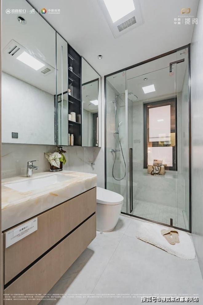 招商中旅揽阅(售楼处) 首页 - 【招商中旅揽阅】销售中心 - 环境户型价格地址楼盘详情配套交房时间配套(图19)