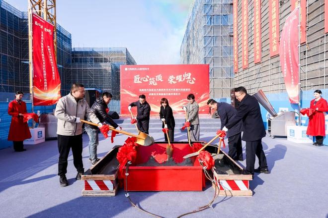 沈阳市大东区虎啸街文商旅综合体项目主体结构封顶