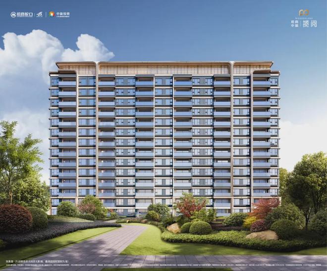 ⚡热搜好房 招商中旅揽阅官方售楼处：招商中旅揽阅为何如此抢手(图3)