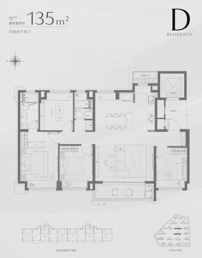 ⚡热搜好房 招商中旅揽阅官方售楼处：招商中旅揽阅为何如此抢手(图10)