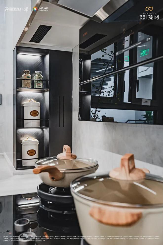 ⚡热搜好房 招商中旅揽阅官方售楼处：招商中旅揽阅为何如此抢手(图13)