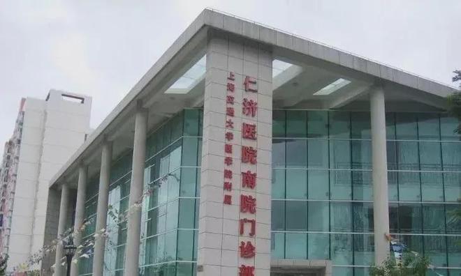 ⚡热搜好房 招商中旅揽阅官方售楼处：招商中旅揽阅为何如此抢手(图21)