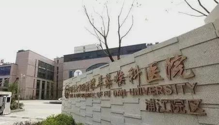 ⚡热搜好房 招商中旅揽阅官方售楼处：招商中旅揽阅为何如此抢手(图20)