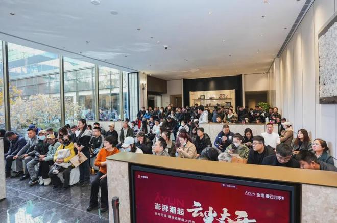 九游体育：虎啸街文商旅综合体封顶 望花板块迎来新地标(图2)