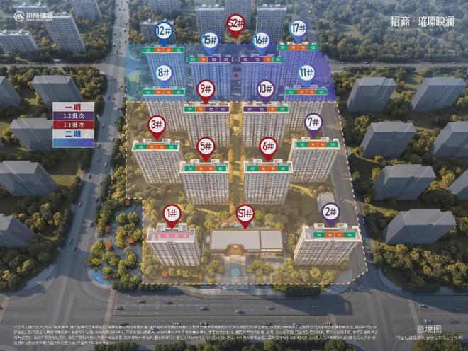 九游体育：虎啸街文商旅综合体封顶 望花板块迎来新地标(图4)