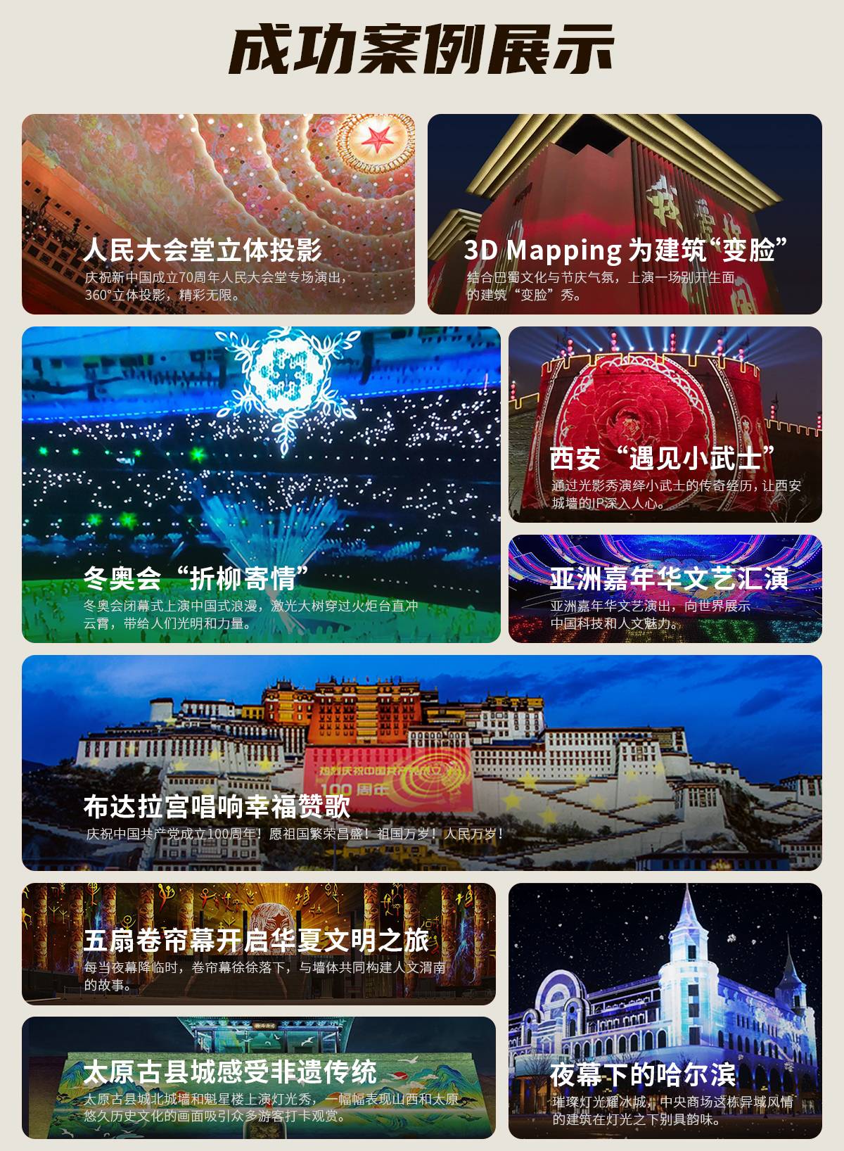 2025年11月上海装修公司推荐榜单：兼顾质量与价格的十佳优选品牌