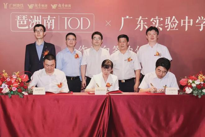 代表广州拿下全国总冠军！豪宅也能跑出加速度(图10)