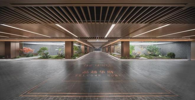 代表广州拿下全国总冠军！豪宅也能跑出加速度(图8)