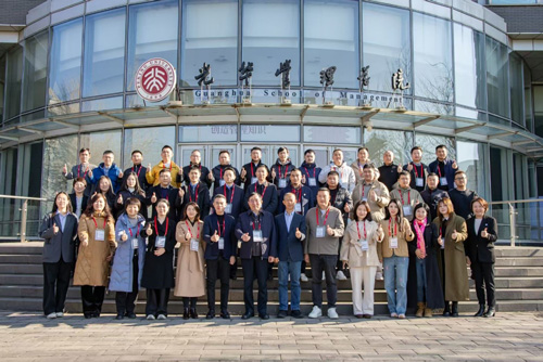 第六期系统门窗北大光华高级研修班开课