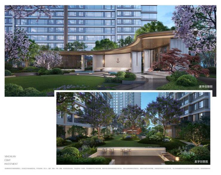 九游官网入口：成都【高投云锦66】售楼部电话总价区间公示热销户型参考特价房源活动【高投云锦66】在线咨询享福利(图16)