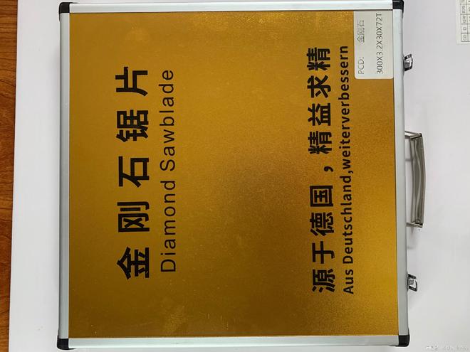 铝合金锯片定制优选佛山市邦纳配件切割精准高效汽车配件定制(图2)