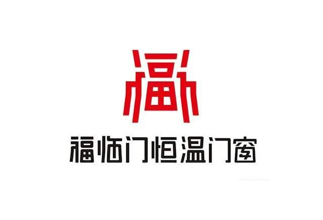 2025年门窗十大品牌权威榜单：权威平台五维评分模型评选(图8)