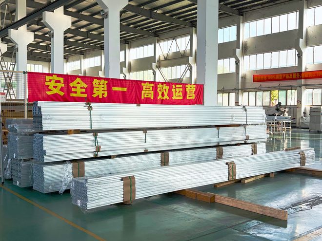 江浙沪工业铝型材厂家(图2)