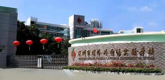 九游体育：海归特价房❄️仁恒深之源官方营销中心官方电话✅售楼处团购优惠(图7)