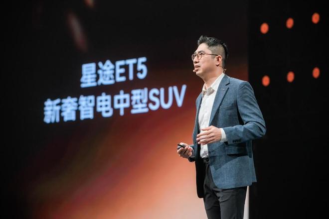 九游官网入口：首搭地平线实现“科技新豪华”平权(图3)