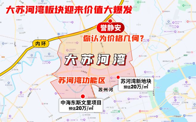 上海静安保利·誉静安 (售楼处) 官方网站 - 保利誉销售中心