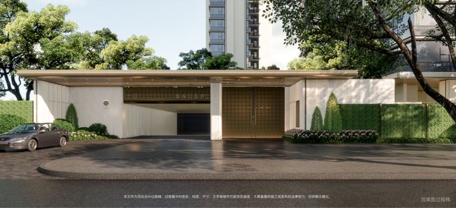 上海静安保利·誉静安 (售楼处) 官方网站 - 保利誉销售中心(图24)