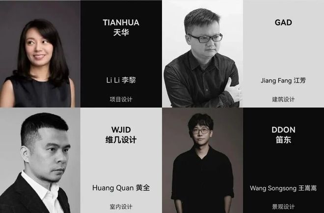 上海静安保利·誉静安 (售楼处) 官方网站 - 保利誉销售中心(图21)