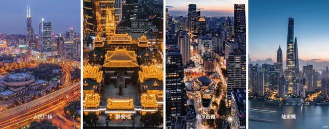 上海静安保利·誉静安 (售楼处) 官方网站 - 保利誉销售中心(图16)