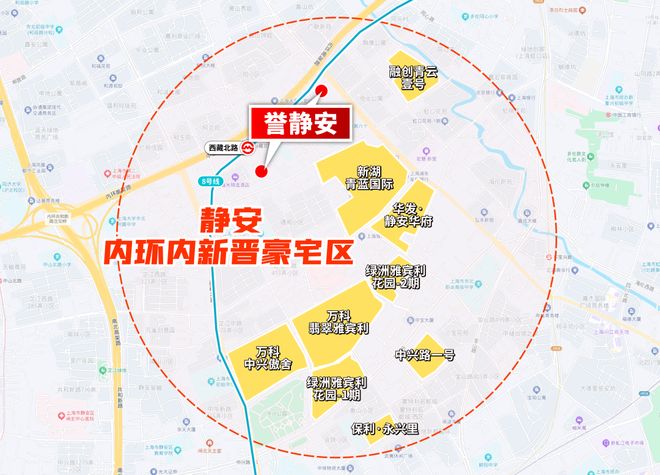 上海静安保利·誉静安 (售楼处) 官方网站 - 保利誉销售中心(图13)