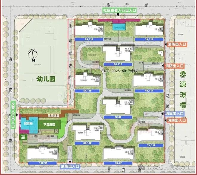 九游app：懋源骊橒臺售楼处2025懋源骊橒臺官方首页网站楼盘详情北京房天下(图3)