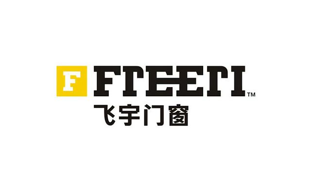 九游app：2025门窗十大品牌排行榜正式公布：哪些品牌榜上有名？(图7)