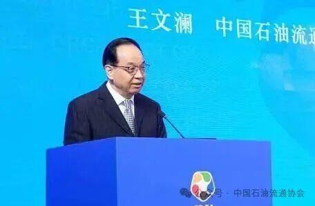 九游体育：综合能源站发展迈进快车道——中国综合能源站创新发展论坛暨新智能智造展示会圆满举行(图3)