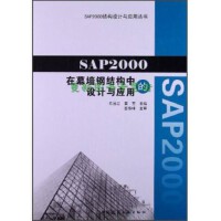 2025武汉宝业·璞园项目首页网站丨武汉宝业·璞园售楼处电线营销中心丨楼盘详情-地址-户型-价格